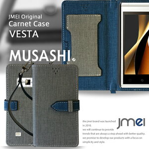 yX}zJo[ 蒠^ FREETEL SAMURAI MUSASHI P[XzJMEIIWiJlP[X VESTAyTV  Jo[ X}z Jo[ t[e X}[gtH simt[ v 蒠z X}z|VFbg