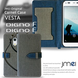 X}z Jo[ Z DIGNO F DIGNO E 503KC P[X fBOm Jo[ CoC X}zJo[ 蒠^ softbank Y!mobile X}[gtH Z v 蒠 X}z|VFbg