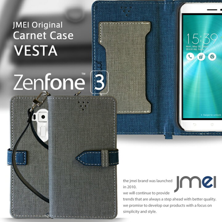 楽天市場 Zenfone3 Max 5 5 Zc553kl ケース Zenfone Ar Zs571kl Zoom S Ze553kl スマホケース Zenfone3 Ze5kl 手帳型ケース Ze552kl Zenfone3 Laser Zc551kl Tpu Zenfone3 Deluxe Zs550kl 保護フィルム Zenfone2 Laser ケース 手帳 Zenfone 5 カバー Simフリー
