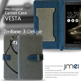 Zenfone3 DELUXE ZS570KL ケース 手帳型 スマホケース 閉じたまま 手帳型ケース 手帳型スマホケース ゼンフォン 3 デラックス カバー レザー スマホポシェット スマホカバー simフリー 手帳