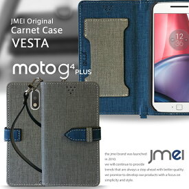 スマホケース 手帳型 Moto G5 Plus ケース スマホカバー Moto G4 Plus ケース Motorola モトローラ simフリー スマートフォン 携帯 革 手帳 スマホポシェット