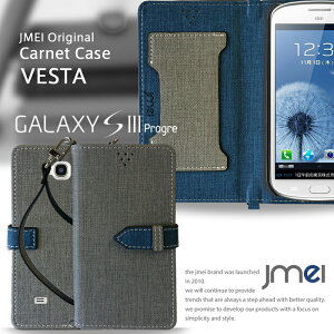 1000�~�|�b�L�� �������� 20�{ �󂠂�yGALAXY S3 Progre SCL21 �P�[�X�zJMEI�I���W�i���J���l�P�[�X VESTA�y�V�����_�[ �M�����N�V�[s3 �v���O�� �X�}�z�|�V�F�b�g �X�}�z�P�[�X �蒠�^ �S�@��Ή� �X