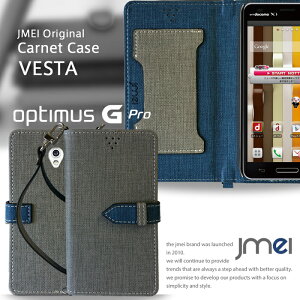 �yOptimus G Pro L-04E �P�[�X�zJMEI�I���W�i���J���l�P�[�X VESTA�y�V�����_�[ �I�v�e�B�}�Xg �X�}�z�|�V�F�b�g �X�}�z�P�[�X �蒠�^ �S�@��Ή� �X�}�z �J�o�[ docomo �X�}�[�g�t�H���z�yL04E �h�R�� 