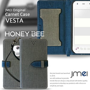 �X�}�z�|�[�` ���ꂽ�܂ܑ��� �����Y ���f�B�[�X �yHONEY BEE 201K 101K �P�[�X�z�y�V�����_�[ �n�j�[�r�[ �X�}�z�|�V�F�b�g �X�}�z�P�[�X �蒠�^ �S�@��Ή� �X�}�z �J�o�[ �X�}�[�g�t�H�� �\�t