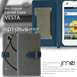 �X�}�z�|�[�` ���ꂽ�܂ܑ��� �����Y ���f�B�[�X �yOptimus bright L-07C �P�[�X�z�y�V�����_�[ �I�v�e�B�}�X �u���C�g �X�}�z�|�V�F�b�g �X�}�z�P�[�X �蒠�^ �S�@��Ή� �X�}�z �J�o�[ �h�R�� L0