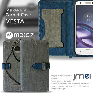 y蒠^ X}z|VFbg X}zP[X Moto Z P[XzJMEIIWiJlP[X VESTAyMotorola g[ Jo[ Lenovo m{ X}z Jo[ X}zJo[ simt[ X}[gtH g 