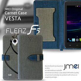 楽天市場 Covia Fleaz Que ケース L45の通販