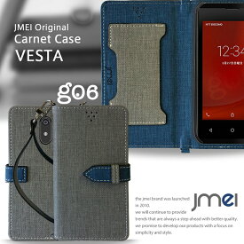 楽天市場 G06 Goo スマホの通販