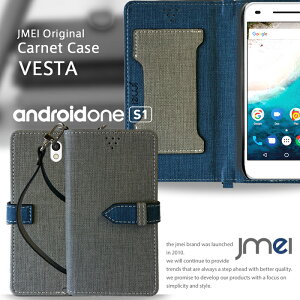 X}zJo[ 蒠^ Android One S1 P[X JMEIIWiJlP[X VESTA AhCh  SHARP V[v Jo[ X}z Jo[ X}z|VFbg X}zP[X Y!mobile CoC X}[