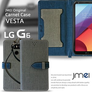 �X�}�z�|�[�` ���ꂽ�܂ܑ��� �y�蒠�^ �X�}�z�P�[�X LG G6 �P�[�X�zJMEI�I���W�i���J���l�P�[�X VESTA�ysim�t���[ �J�o�[ �X�}�z�|�V�F�b�g �X�}�z �J�o�[ �X�}�z�J�o�[ �G���W�[ �X�}�[�g�t�H