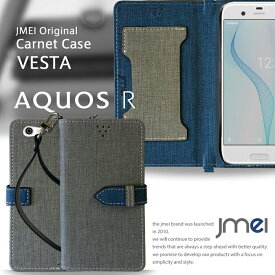 楽天市場 スマホカバー Docomo Aquos Phoneの通販 楽天市場 スマホカバー Docomo Aquos Phoneの通販