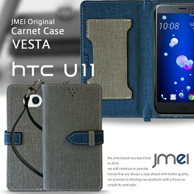 HTC U11 ケース HTV33 HTC J Butterfly HTL23 ケース スマホポーチ 入れたまま操作 メンズ レディース ショルダー スマホ カバー スマホポシェット スマホケース 手帳型 au レザー 手帳