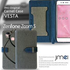 Zenfone Zoom S ZE553KL ケース 手帳型 スマホケース ゼンフォン ズーム s 手帳型ケース スマホ カバー スマホカバー ASUS 携帯 スマートフォン 手帳