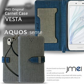 楽天市場 Aquos Serie Shv32 カバー 手帳型の通販