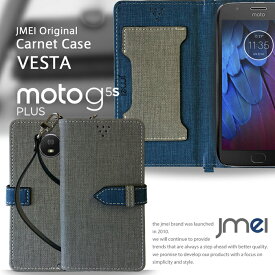 楽天市場 Moto G5s Plus ケースの通販 楽天市場 Moto G5s Plus ケースの通販