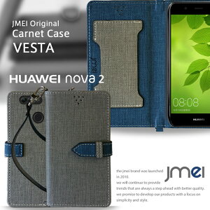 Huawei nova2 �P�[�X nova2 hwv31 P10 Plus �P�[�X p10lite �P�[�X nova lite nova �P�[�X �蒠�^ P10 �J�o�[ �X�}�z�|�V�F�b�g �X�}�z�P�[�X Huawei Mate9 �P�[�X �t�@�[�E�F�C ���C�g 9 �J�o�[ �X�}�z �J�o�[ �X�}