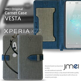 Xperia XZ2 ケース SO-03K SOV37 手帳型 スマホケース Sony エクスペリア xz2 手帳型ケース スマホ カバー スマホカバー ソニー 携帯 スマートフォン 手帳