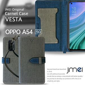 OPPO A54 P[X 5G OPG02 蒠^ Xgbvt X}zP[X Ib| au a54 simt[ Jo[ J[h[ }OlbgȂ X}z Jo[ X}zJo[ g X}[gtH 蒠