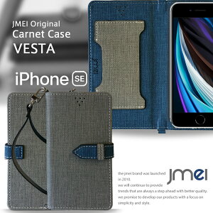 iPhone SE 3 2022 iPhone SE 2020 P[X 蒠^ X}zP[X iPhone SE2 P[X 蒠 ACtH se 2020 蒠^P[X X}z Jo[ X}zJo[ g X}[gtH