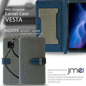 AQUOS sense5G P[X SH-53A SHG03 AQUOS sense4 P[X SH-41A 蒠^ Xgbvt X}zP[X ANIX ZX 5G Jo[ J[h[ Sense4 lite SH-RM15 SH-M15 Sense4 basic A003SH }OlbgȂ X}z Jo