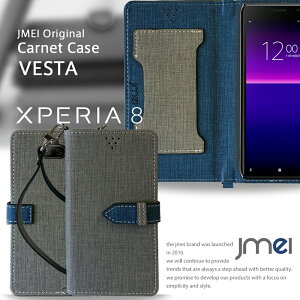 Xperia8 P[X 蒠^ Xgbvt SOV42 X}zP[X GNXyA8 Jo[ J[h[ }OlbgȂ X}z Jo[ X}zJo[ au UQmobile yoC g X}[gtH 蒠