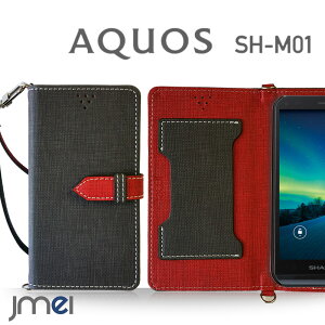 �X�}�z �|�[�` ���ꂽ�܂ܑ��� �X�}�z�|�V�F�b�g �V�����_�[ �΂߂��� �X�g���b�v �����h�~ �蒠�^�X�}�z�P�[�X �S�@��Ή� ���� ������� ���[���� ���������E�������� AQUOS SH-M01 �y�V��