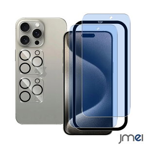 ACz16 iPhone 16 Apple Watch iPhone16 iPhone16 iPhone16 u[CgJbg tKXtB JYی ϏՌ h~ 9HKX h~ X}[gtH apple ߗ X}z