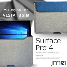 【Surface Pro 4 ケース】プロテクトレザーポーチケース VESTA Tablet ハンドストラップ付き【書類ケース ドキュメントケース A4 ブリーフケース Wi-Fi モデル Microsoft サーフェス プロ4 タブレット カバー タブレットPC Surface Pro 3 パソコン Y!mobile Softbank】