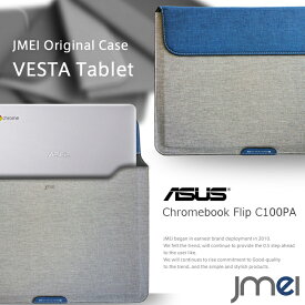 【Chromebook Flip C100PA ケース ASUS】プロテクトレザーポーチケース VESTA Tablet ハンドストラップ付き【書類ケース ドキュメントケース A4 ブリーフケース Wi-Fi モデル クロームブック フリップ エイスース タブレット カバー パソコン ノートパソコン ノートpc】