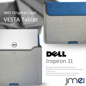 Inspiron 11 2 in 1 ケース Inspiron 11 カバー inspiron11