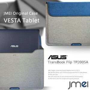 yTransBook Flip TP200SA P[X ASUSzveNgU[|[`P[X VESTA Tablet nhXgbvtyރP[X hLgP[X A4 u[tP[X Wi-Fi f gX tbv GCX[