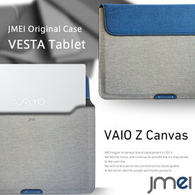 【VAIO Z Canvas ケース】プロテクトレザーポーチケース VESTA Tablet ハンドストラップ付き【書類ケース ドキュメントケース A4 ブリーフケース Wi-Fi モデル ヴァイオ z キャンバス VJZ12A1 タブレット カバー パソコン ノートパソコン ノートpc】