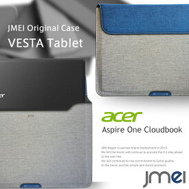 【Aspire One Cloudbook ケース Acer】プロテクトレザーポーチケース VESTA Tablet ハンドストラップ付き【書類ケース ドキュメントケース A4 ブリーフケース Wi-Fi モデル エイサー AO1-131-F12N KF タブレット カバー ノートパソコン ノートpc】