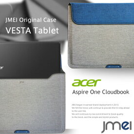 Aspire One Cloudbook ケース pcケース ノートpcバッグ