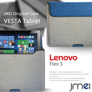 yLeveno Flex 3 P[XzveNgU[|[`P[X VESTA Tablet nhXgbvtyރP[X hLgP[X A4 u[tP[X Wi-Fi f xm tbNX3 ^ubg Jo[ 