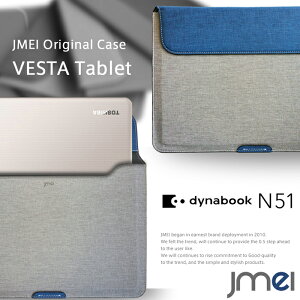 dynabook N51 N51 NG P[X pcP[X m[gpc m[gp\R P[X p\RobO p\RP[X pcobO