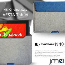 楽天市場】DynaBook（メーカー東芝）（PCバッグ・スリーブ｜PC 