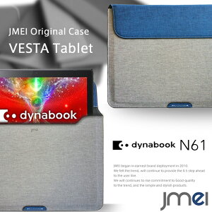 ydynabook N61 T N61 TG P[XzveNgU[|[`P[X VESTA Tablet nhXgbvtyރP[X hLgP[X A4 u[tP[X Wi-Fi f TOSHIBA _CiubN PN61NGP-NHA ^u