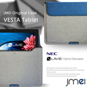 yLAVIE Hybrid Standard P[X HS550 CAS HS350 CASzveNgU[|[`P[X VESTA Tablet nhXgbvtyރP[X hLgP[X A4 NEC {dC B nCubh X^_[