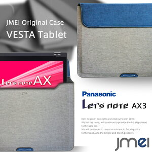p\RJo[ Let's note AX3 P[X Panasonic pcP[X m[gpc m[gp\R P[X p\RobO p\RP[X pcobO