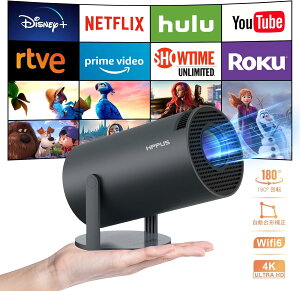 Android TV  vWFN^[ ^ ƒp 10000LM [ 5G wi-fi Ή vWFN^[ Bluetooth 5.2 oC z[VA^[ Android iPhone PS4 Switch jeh[ XCb` PC Mac |[^u Xs[