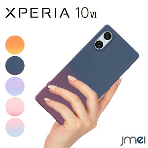 Xperia 10 VI �P�[�X TPU �O���f�[�V���� �X�g���b�v�z�[���t�� �w��h�~���H �ϏՌ� SO-52E Xperia 10 VI �J�����ی� Sony �G�N�X�y���A 10 �}�[�N6 �J�o�[ ���E�ȒP �\�j�[ 2024 �X�}�[�g�t�H�� �X�}�z�P