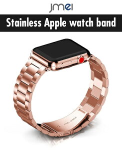 Apple Watch �o���h �A�b�v���E�H�b�` �o���h Series 10 46mm 42mm apple watch �X�e�����X ���ߋ� �o���h Series 10 9 8 7 6 5 4 3 2 1 �S�V���[�Y�Ή� 44mm 40mm 42mm 38mm �A�b�v���E�H�b�` �x���g �r�W�l�X�X�^�C�� 
