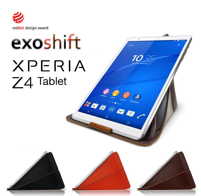 楽天市場】xperia z4 tablet タブレット ケース so−05g カバー SOT31