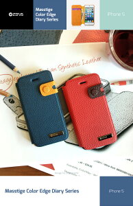 �yiPhone SE iPhone5s iPhone5 �P�[�X�zZENUS Masstige Color Edge Diary ���U�[�蒠�P�[�X�yiphone 5 �J�o�[ iPhone5�P�[�X �A�C�t�H��5 �A�C�t�H�� �A�C�t�H��5s docomo �h�R�� softbank �X�}�[�g�t�H�� �\�t�g�o���N 