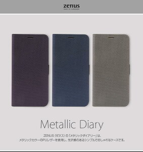iPhone X ケース アイフォンxケース ブランド Metallic Diary ZENUS iphoneケース ブランド 耐衝撃 iphone x ケース 手帳 衝撃 おしゃれ