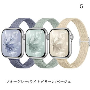 �A�b�v���E�H�b�` Apple Watch �o���h ���X����16mm�� 3�{�Z�b�g 38mm 40mm 41mm 42mm 44mm 45mm 46mm 49mm �S�T�C�Y Series �����x �ʋC�i�C���� �L�k���ݒ����\ �o���h 11/10/9/8/7/6/5/4/3/2/1/SE/Ultra �A�b�v���E�H