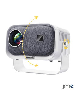�v���W�F�N�^�[ �V�� �ƒ�p �V�䓊�e �X�N���[�� 100�C���` �Ή� 32000lm 500ANSI ��l��炵 ���� HDMI ���� �ł� ����� ���� �ԉ� ���^ �X�}�z switch ���^ �z�[�� �v���W�F�N�^�[ 4k �q�� �v���W�F