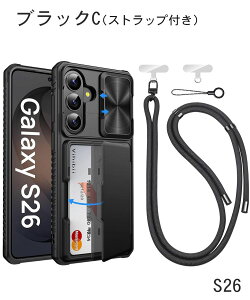 Galaxy S26 Ultra �P�[�X ��� Galaxy S26 �P�[�X �w�� �J�[�h���[ RFID�u���b�L���O �J�����ی�J�o�[ ����~�� �蒠�^ �M�����N�V�[S26 �P�[�X �ČRMIL�K�i �����ی� 3-5�� �J�[�h���� �ϏՌ� �S�ʕی� 