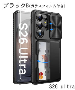 Galaxy S26 Ultra �P�[�X ��� Galaxy S26 �P�[�X �w�� �J�[�h���[ RFID�u���b�L���O �J�����ی�J�o�[ ����~�� �蒠�^ �M�����N�V�[S26 �P�[�X �ČRMIL�K�i �����ی� 3-5�� �J�[�h���� �ϏՌ� �S�ʕی� 